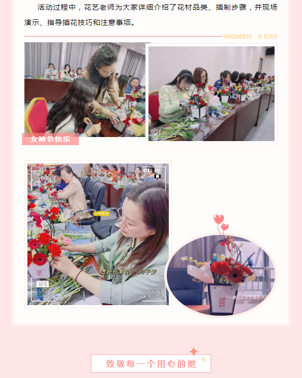 东汇检测认证集团有限公司