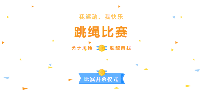 东汇检测认证集团有限公司